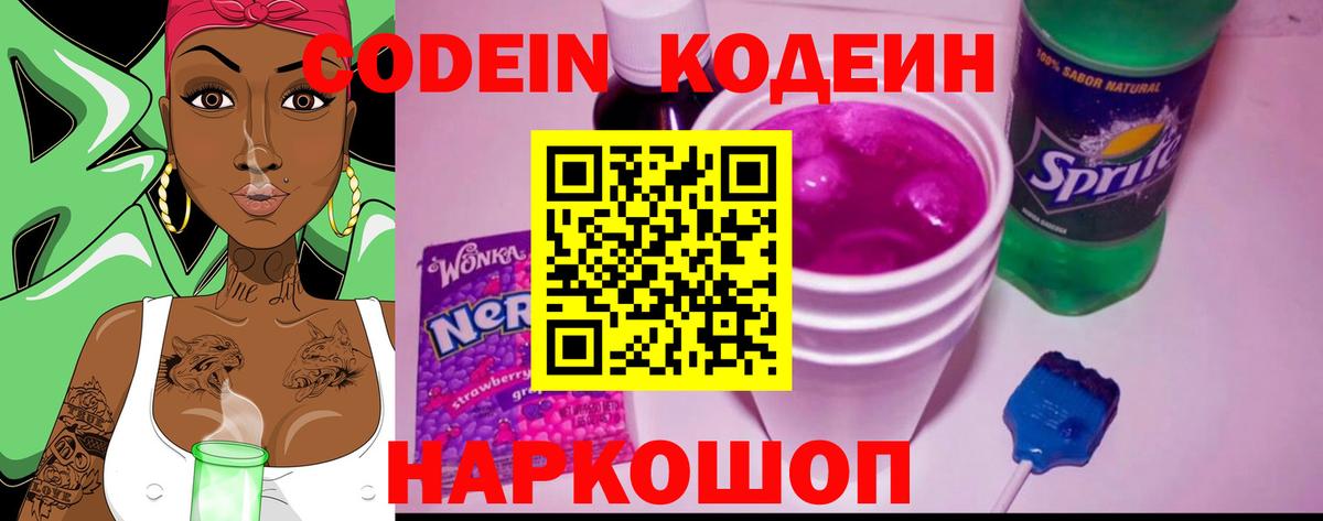 ГАШ Чебаркуль
