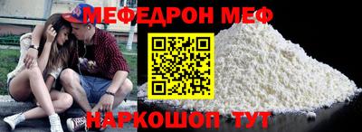 синтетический гашиш Нарткала
