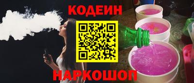синтетический гашиш Нарткала