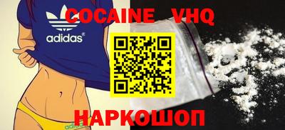 синтетический гашиш Нарткала