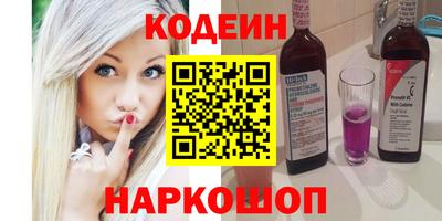 синтетический гашиш Нарткала