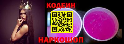 синтетический гашиш Нарткала