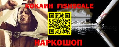 синтетический гашиш Нарткала
