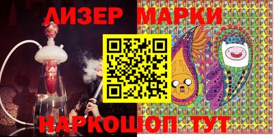 ешки Нальчик