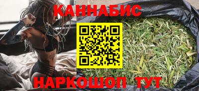 ешки Нальчик