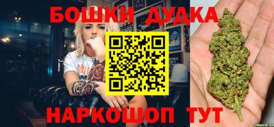 синтетический гашиш Нарткала