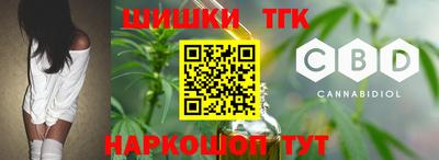 ешки Нальчик