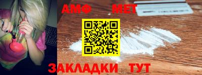 ешки Нальчик