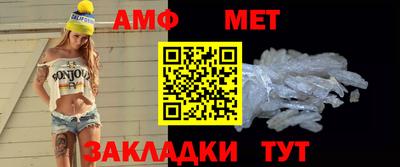 ешки Нальчик