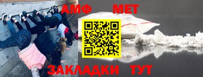 ешки Нальчик