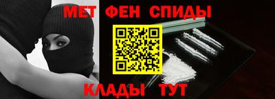 ешки Нальчик