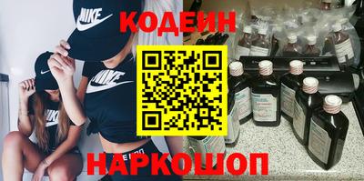 синтетический гашиш Нарткала