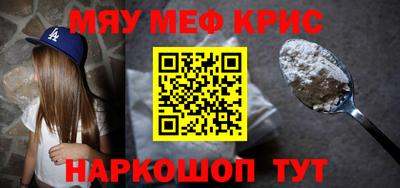 синтетический гашиш Нарткала