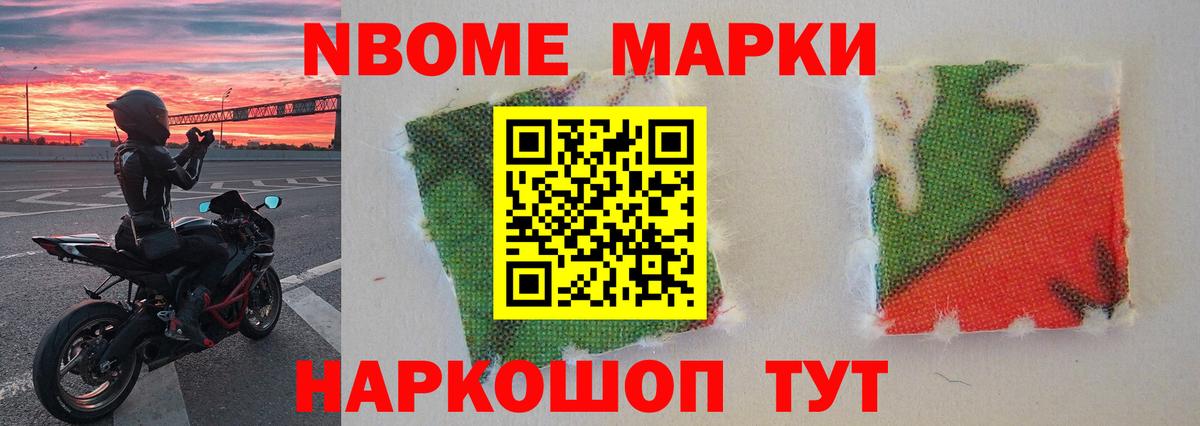 Чебаркуль  LSD-25 экстази ecstasy  LSD-25 экстази ecstasy  Вход с VPN 